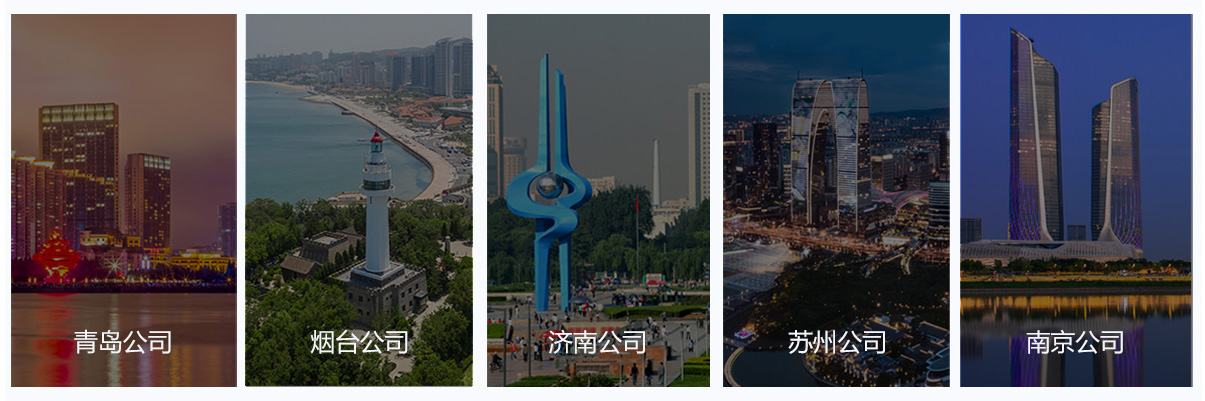 ISO9001认证(图3) ISO9001认证(图3)
