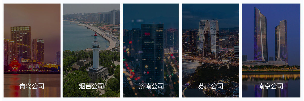 三体系认证(图3) 三体系认证(图3)